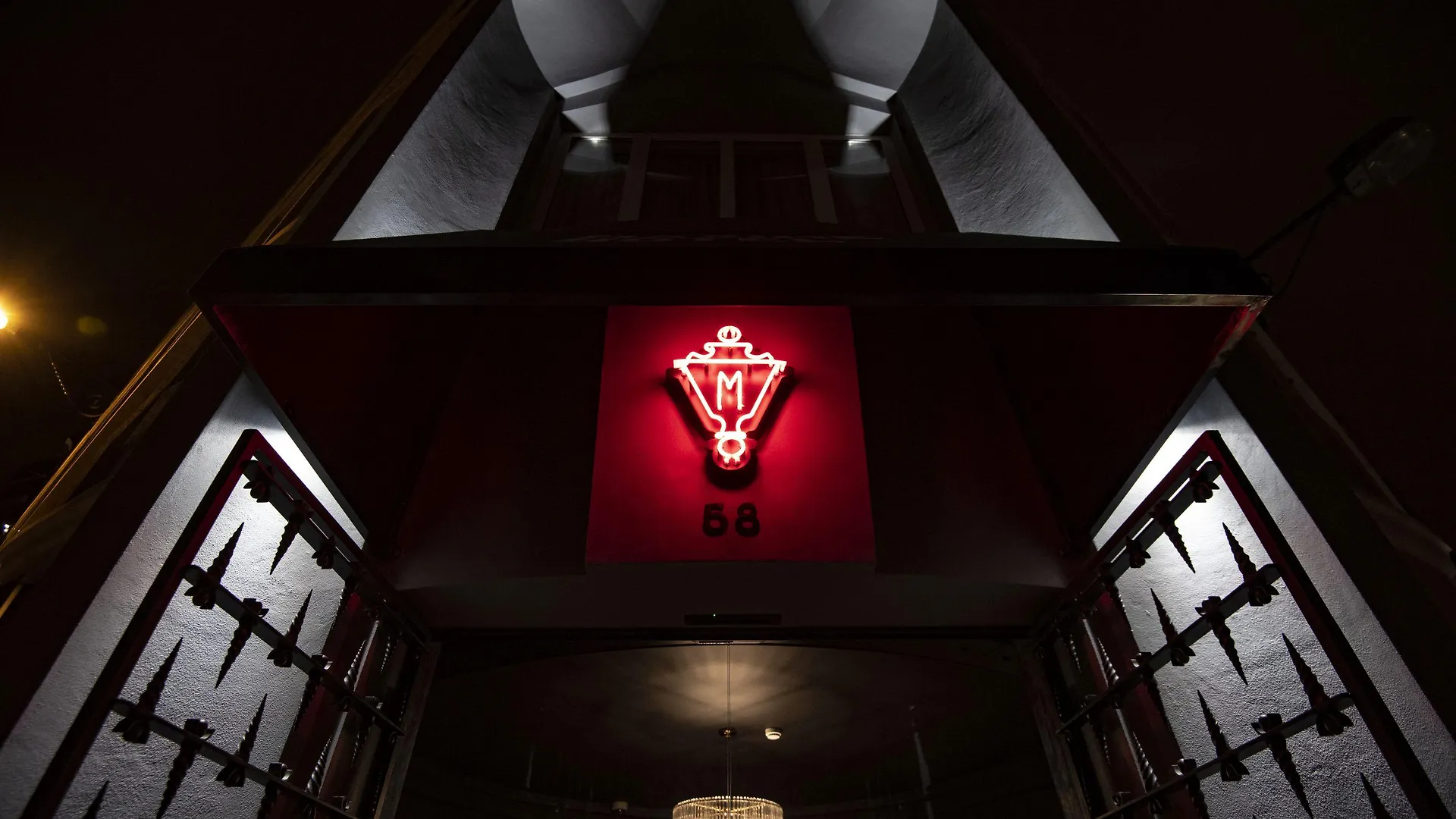 里斯本马克西姆酒店 酒店 Lisboa